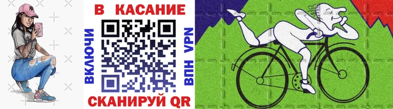Купить наркотики цена Кировград КОКАИН  Канабис  АМФ  ГАШИШ  МЕФ 