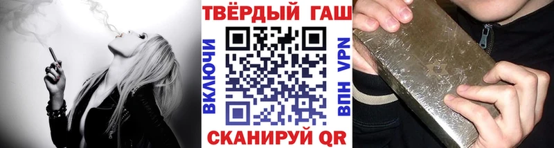кракен ссылки  где купить наркоту  Кировград  Гашиш индика сатива 