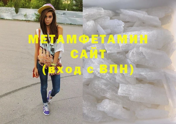 дживик Бронницы