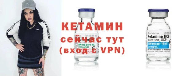MDMA Усолье-Сибирское