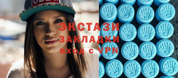 первитин Усинск