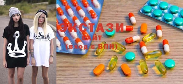 дживик Бронницы