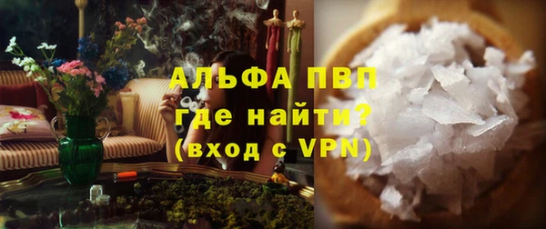 MDMA Усолье-Сибирское