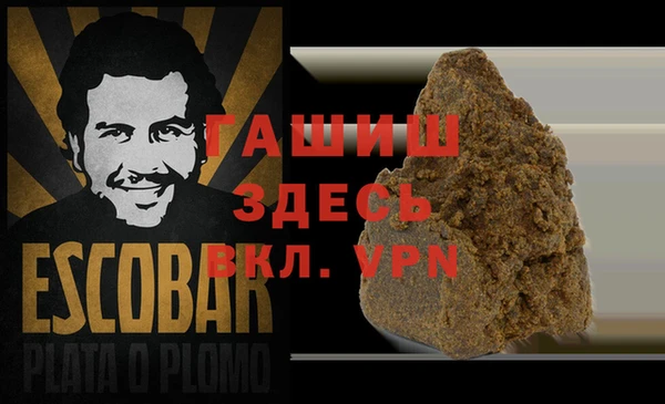 марки nbome Бугульма
