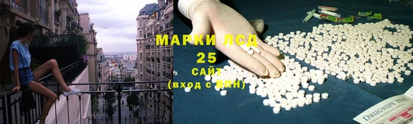 марки nbome Бугульма